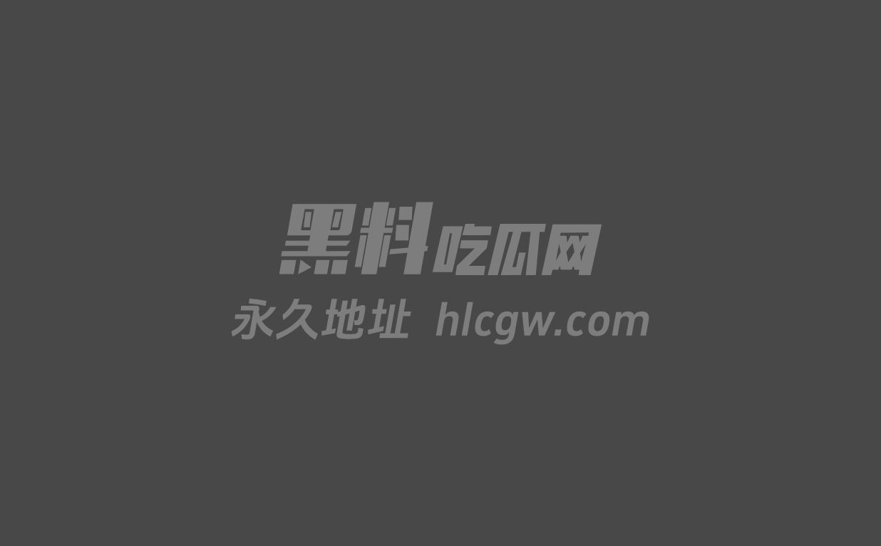 黑料网独家原创3D裸眼混剪第二期极品女神贴脸诱惑完美身材近在眼前2 黑料网独家原创3D裸眼混剪第二期极品女神贴脸诱惑完美身材近在眼前2